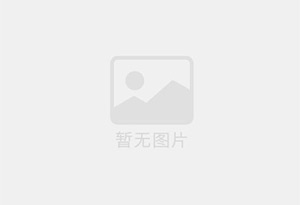 双牌防水补漏公司的电话号码是多少？
